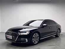 �µ�A8 2021�� A8L 55 TFSI quattro �����