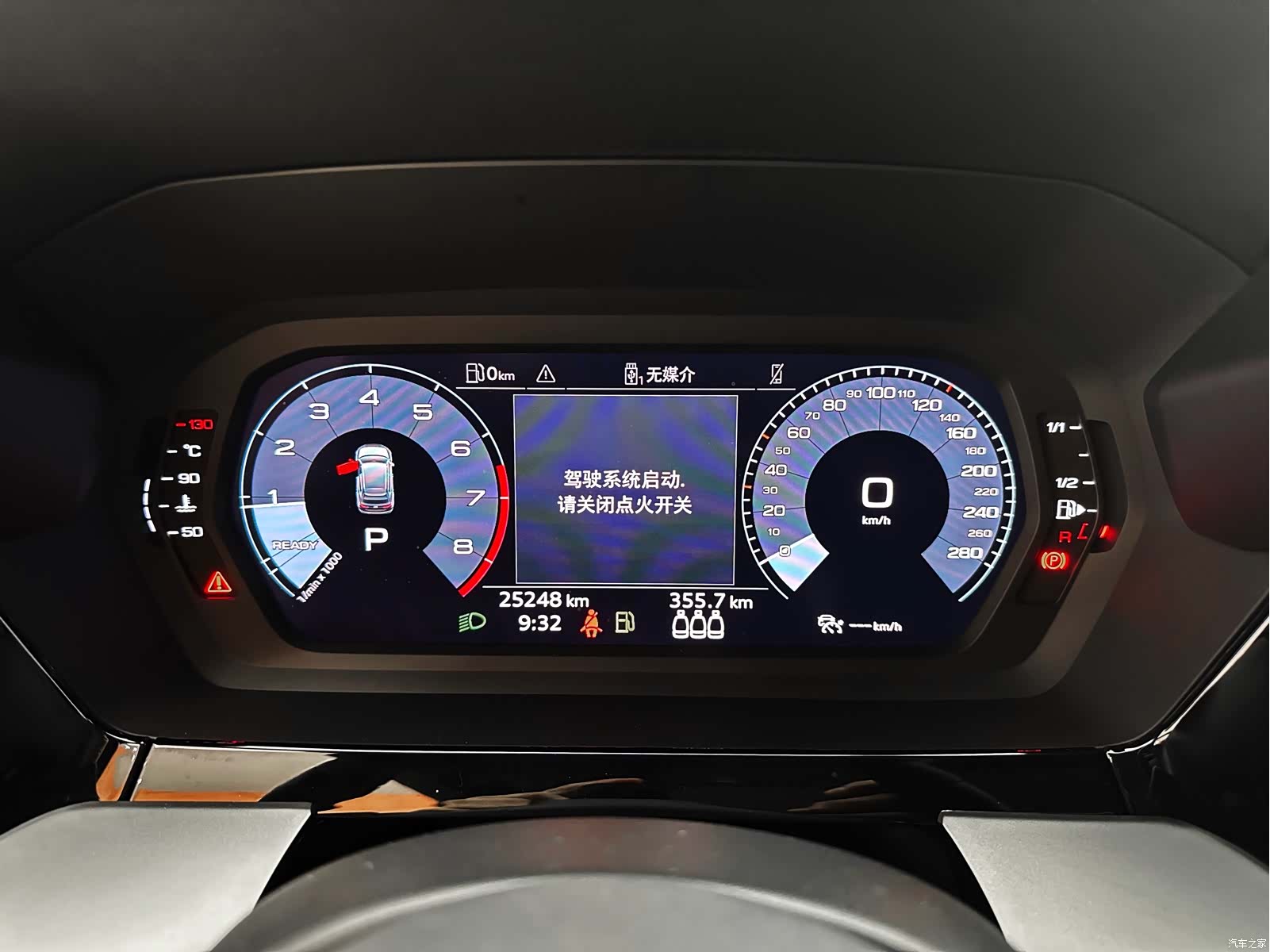 Audi A3, 2022 24