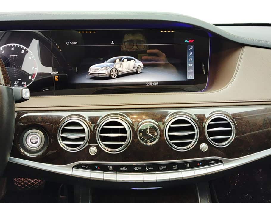 Mercedes-Benz S-class