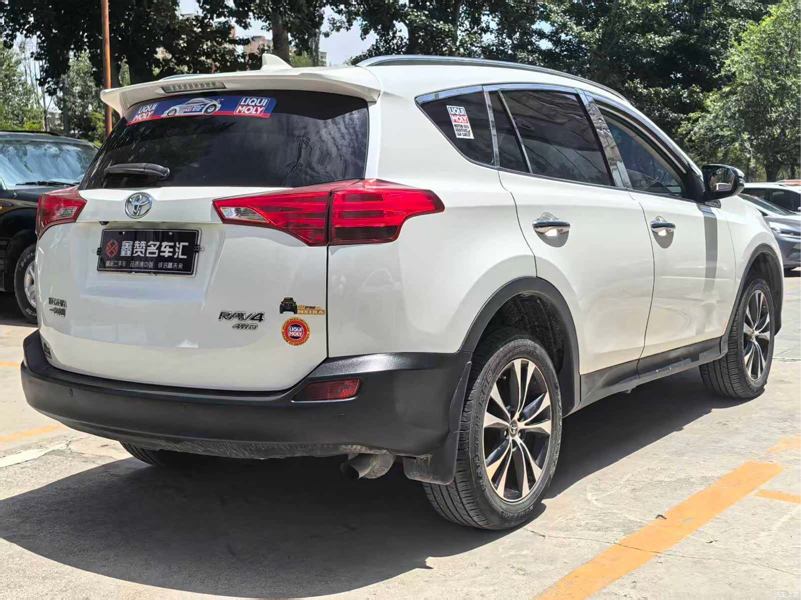 Toyota RAV4, 2015 10