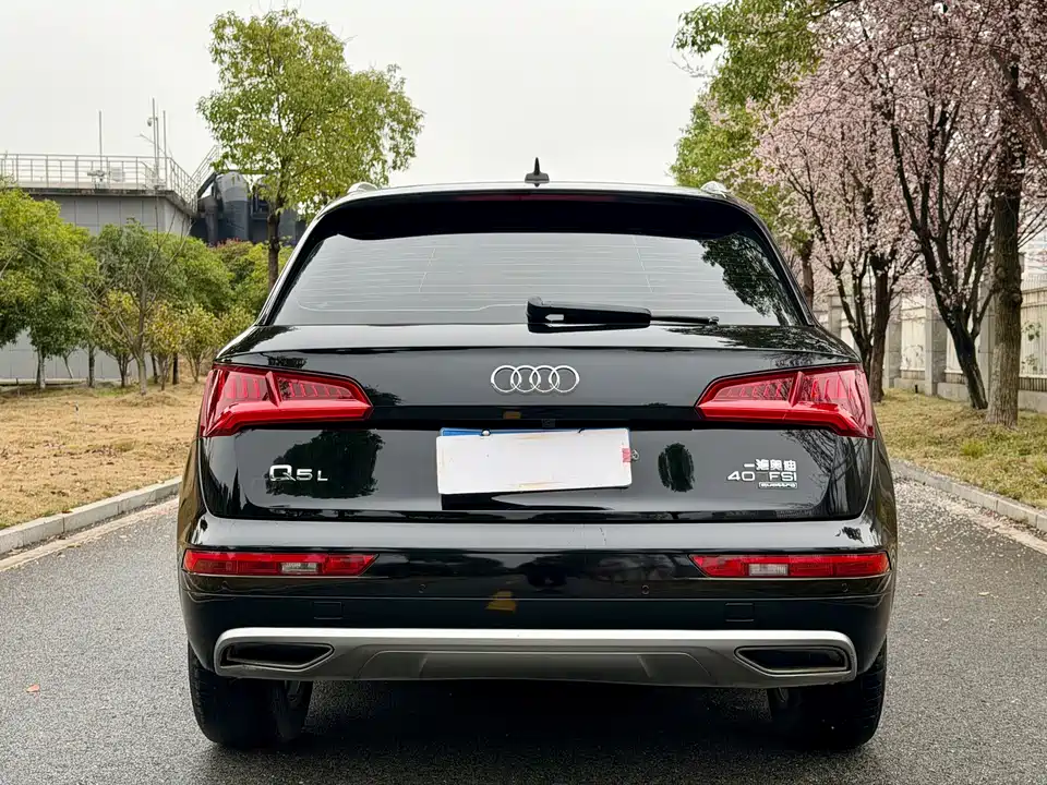 Audi Q5L