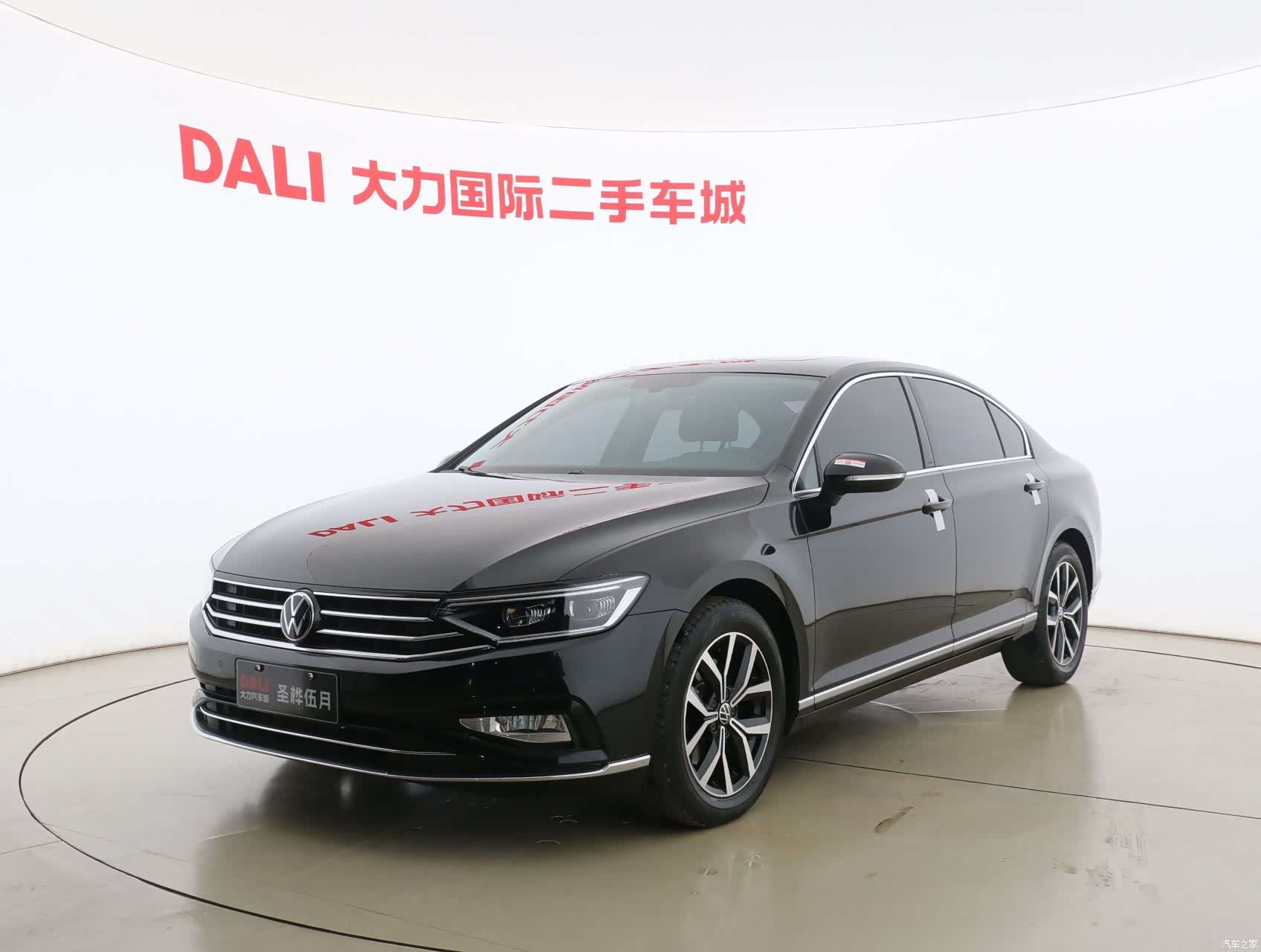 Volkswagen Magotan, 2022 1