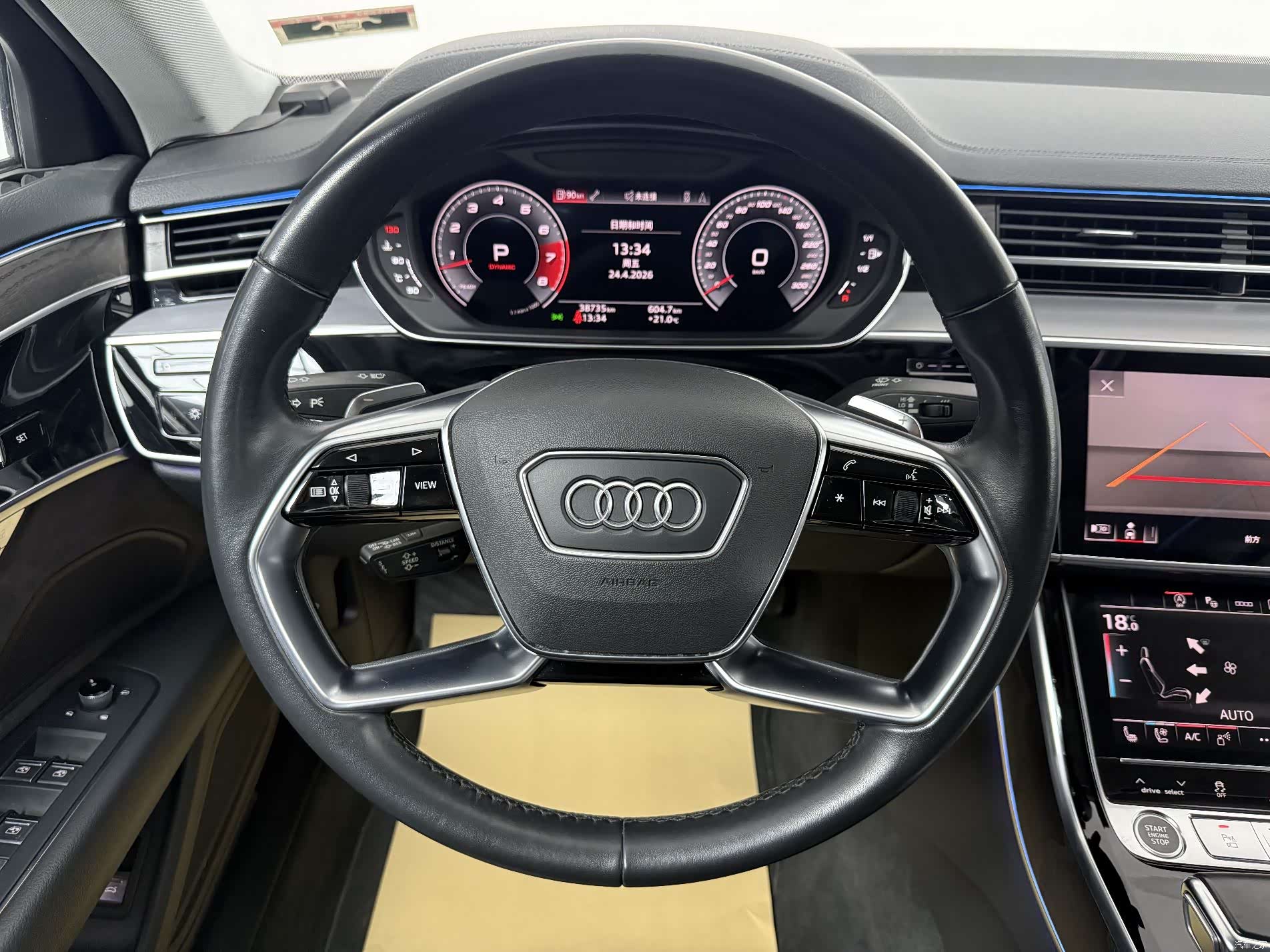 Audi A8L, 2023 12