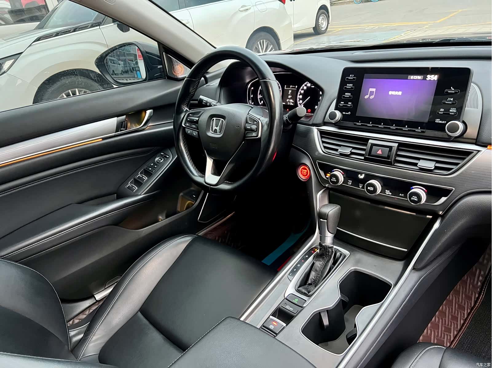 Honda Accord, 2020 7