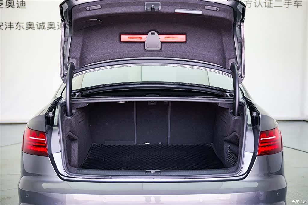 Audi A4L, 2024 7