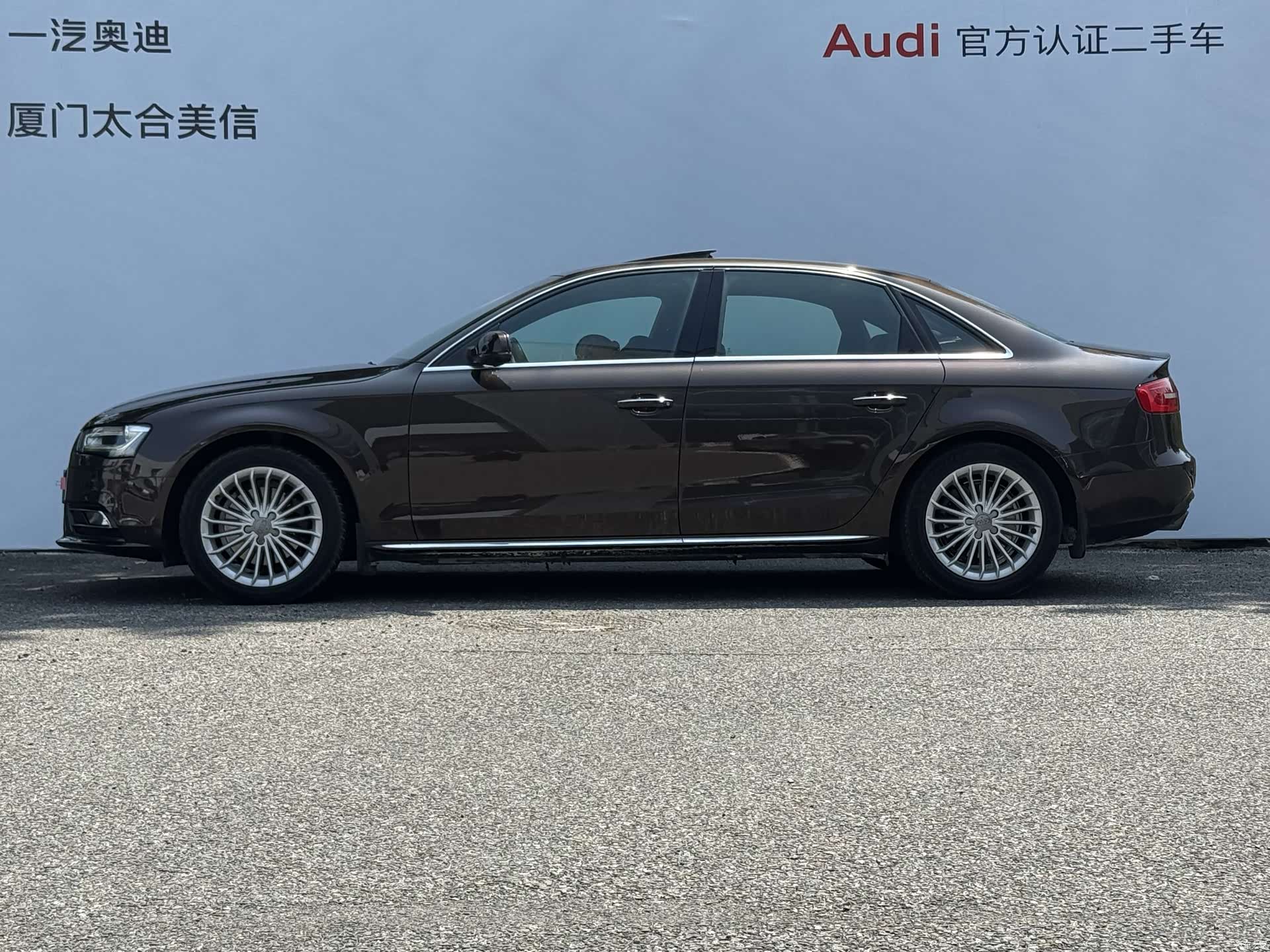 Audi A4L, 2016 3
