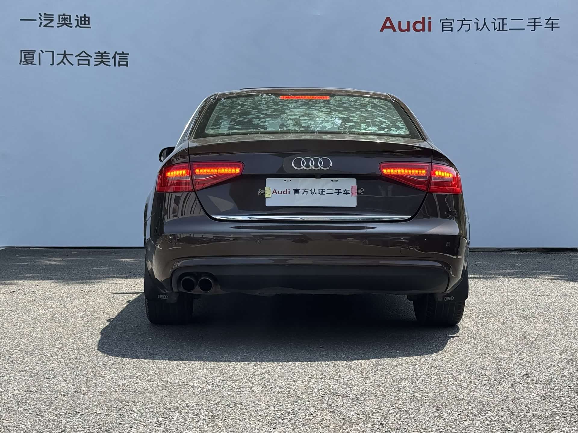 Audi A4L, 2016 4
