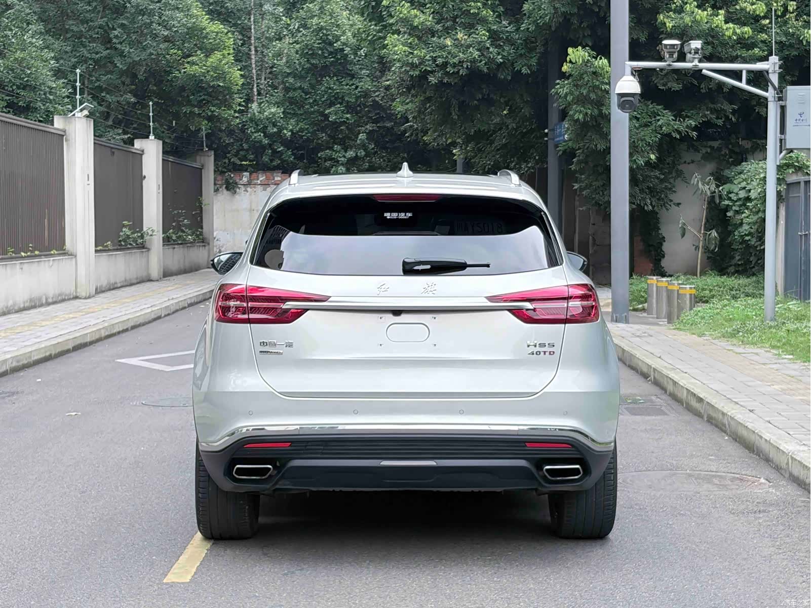 Hongqi HS5, 2022 17