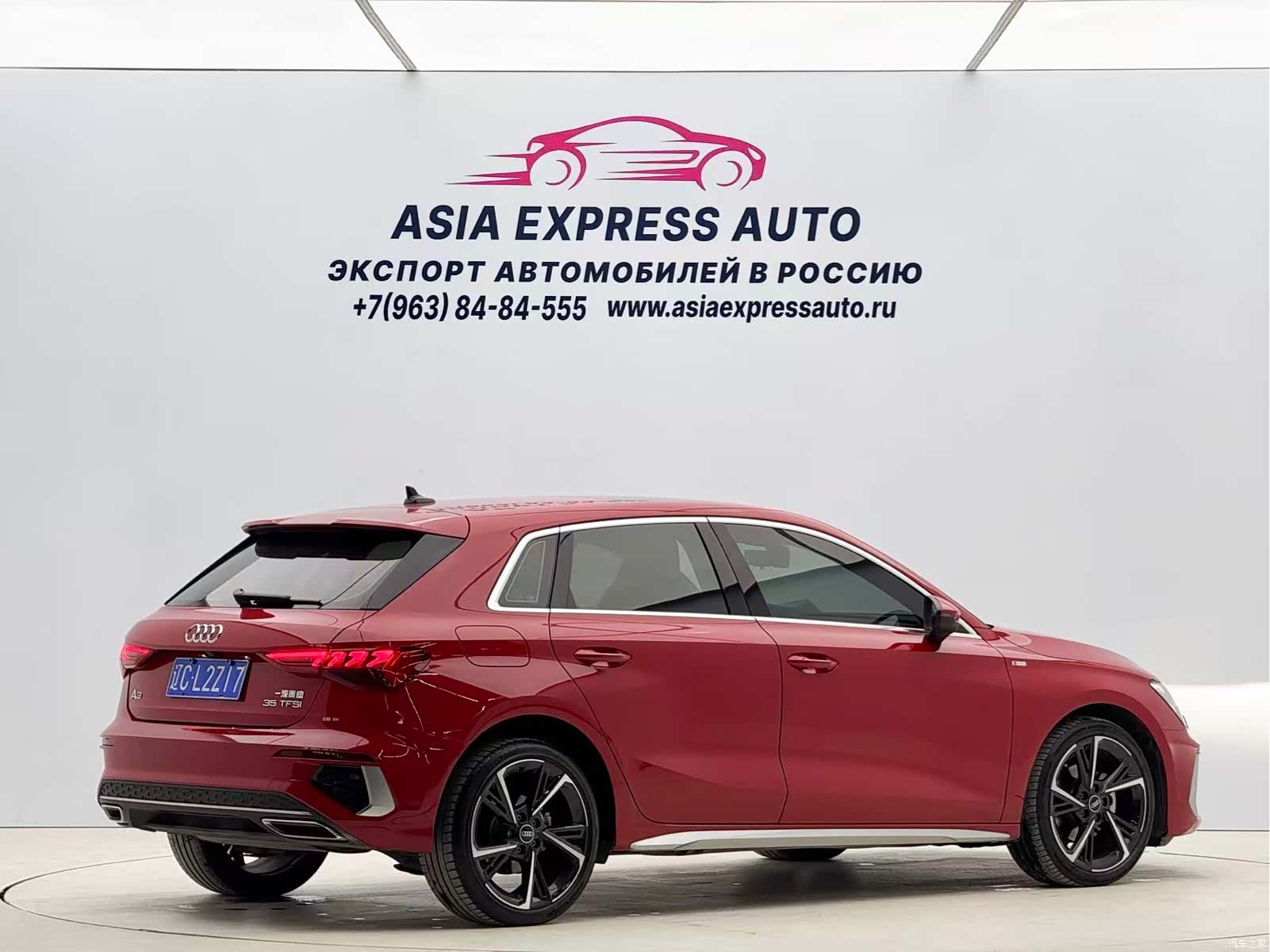 Audi A3, 2022 4