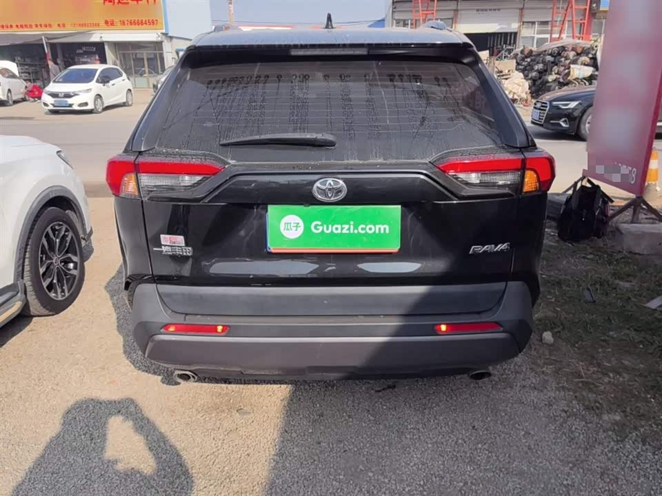 Toyota RAV4 Rongfang