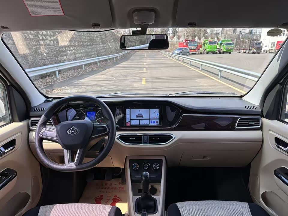 Changan Kuayue Cross Star V3