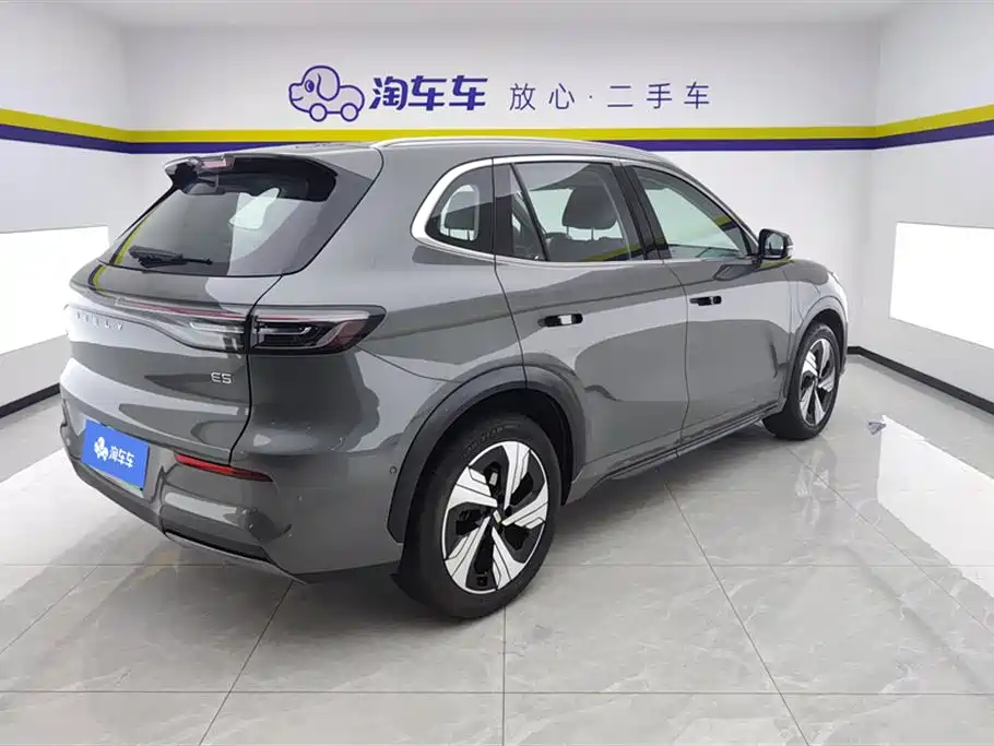 Geely Galaxy Galaxy E5