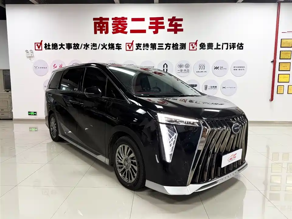 Trumpchi Trumpchi M8