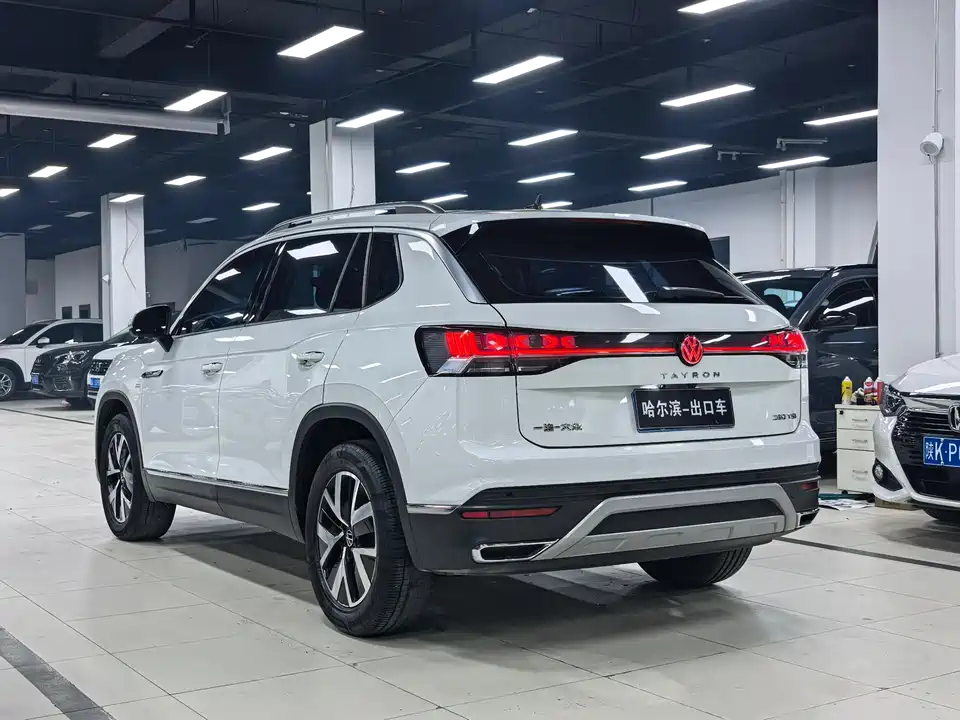 Volkswagen Tanyue