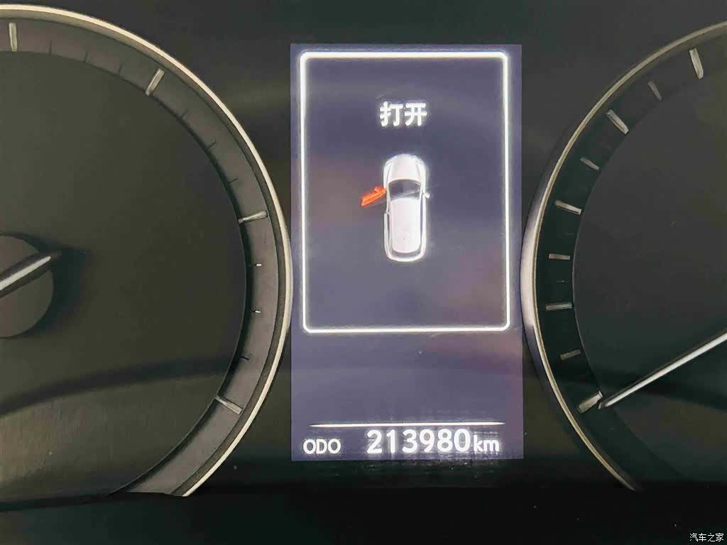 Lexus RX, 2016 16