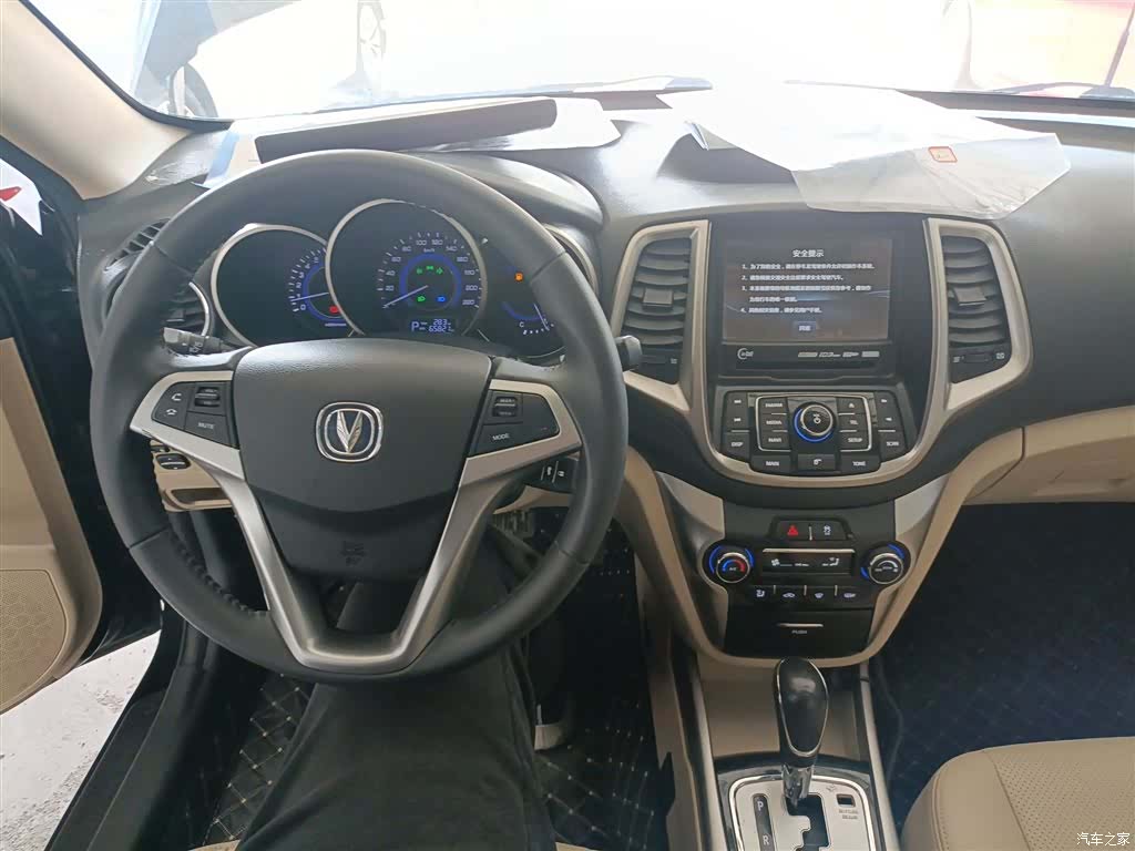 Changan Eado, 2016 10