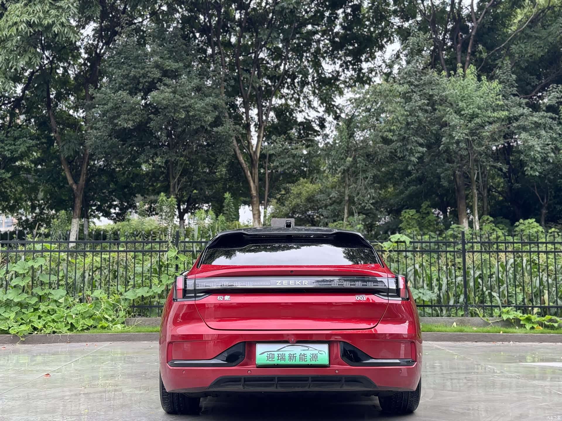 Zeekr 001, 2021 9