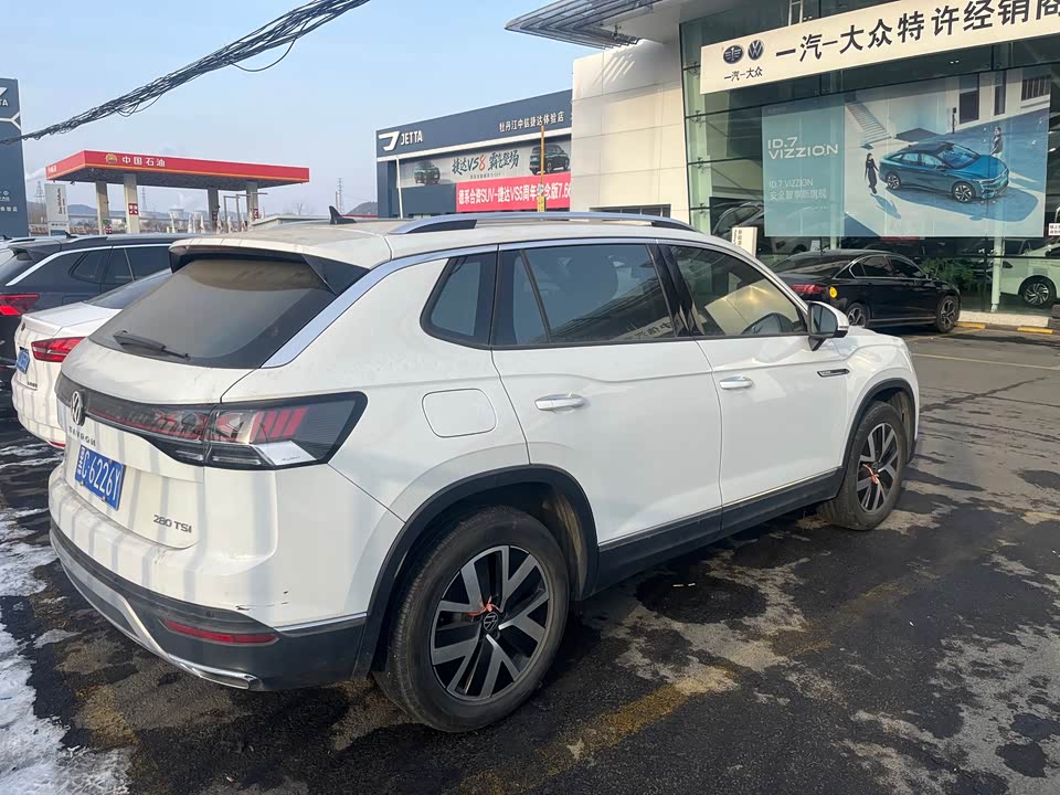 Volkswagen Tanyue