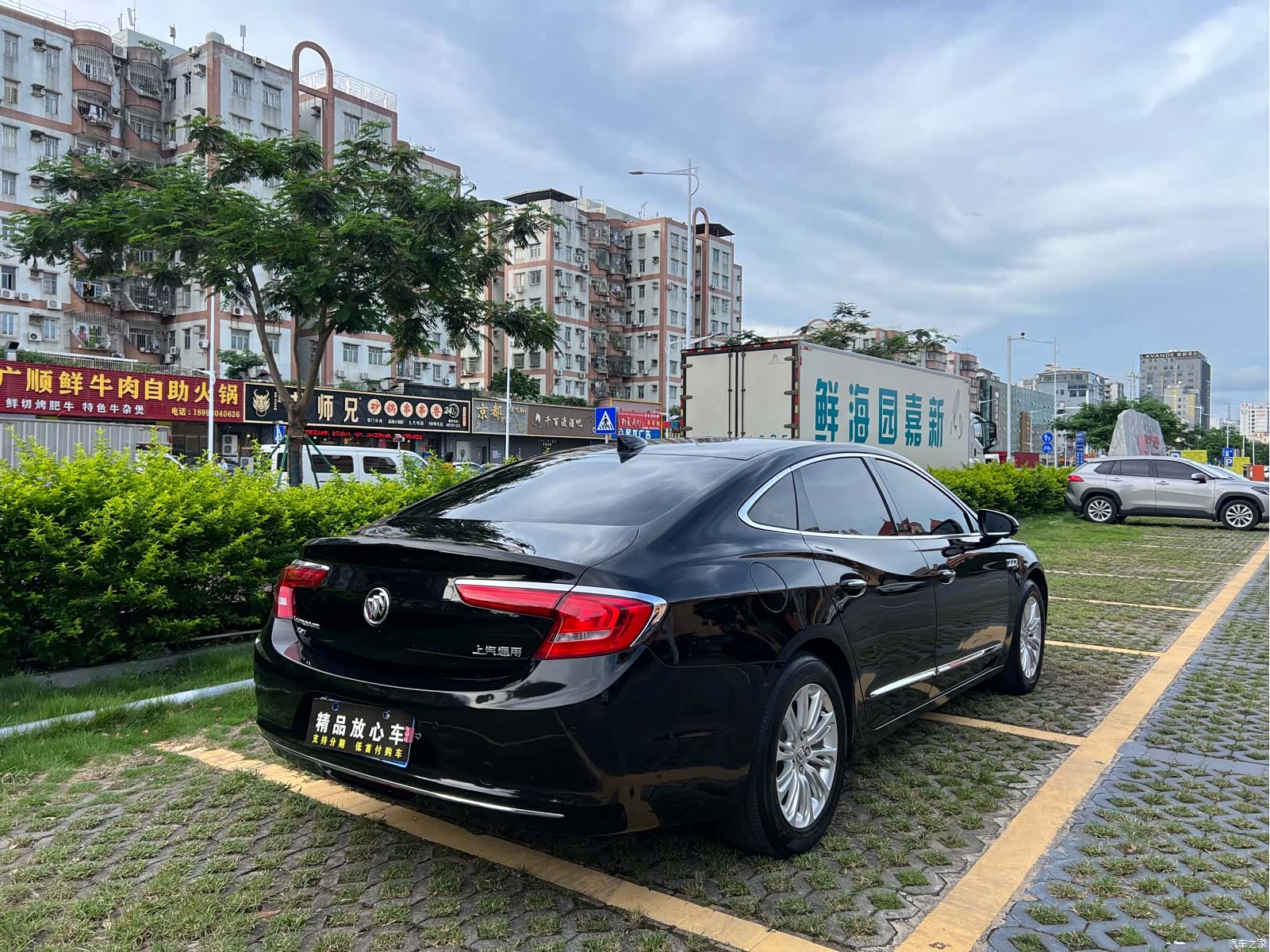Buick LaCrosse, 2017 6