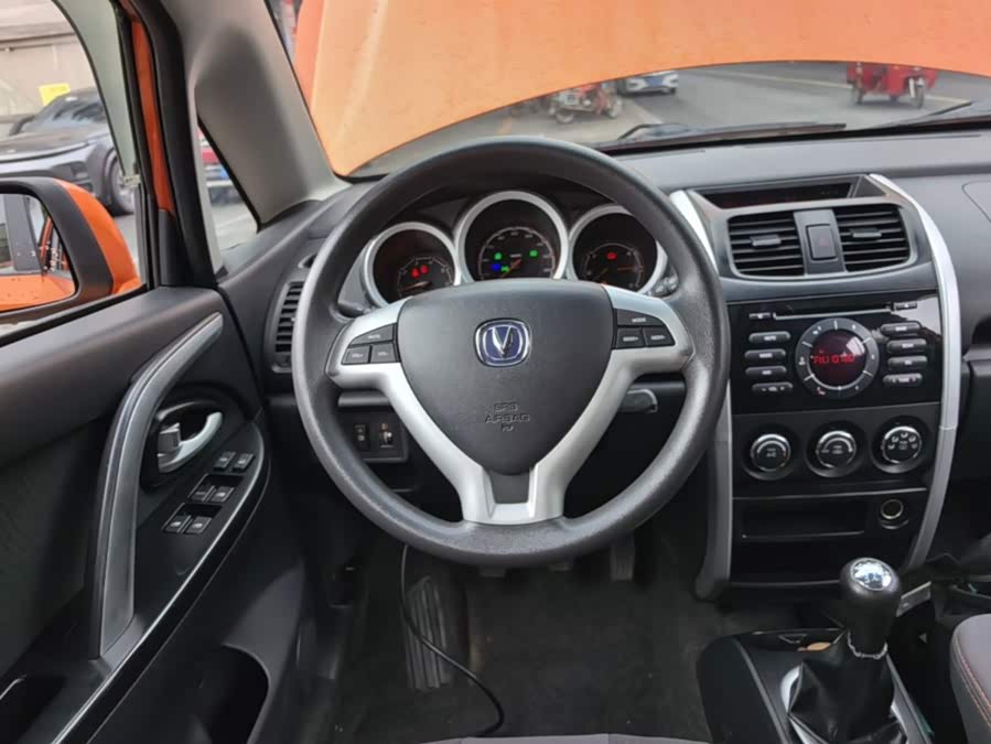 Changan CX20 2016, фото 10