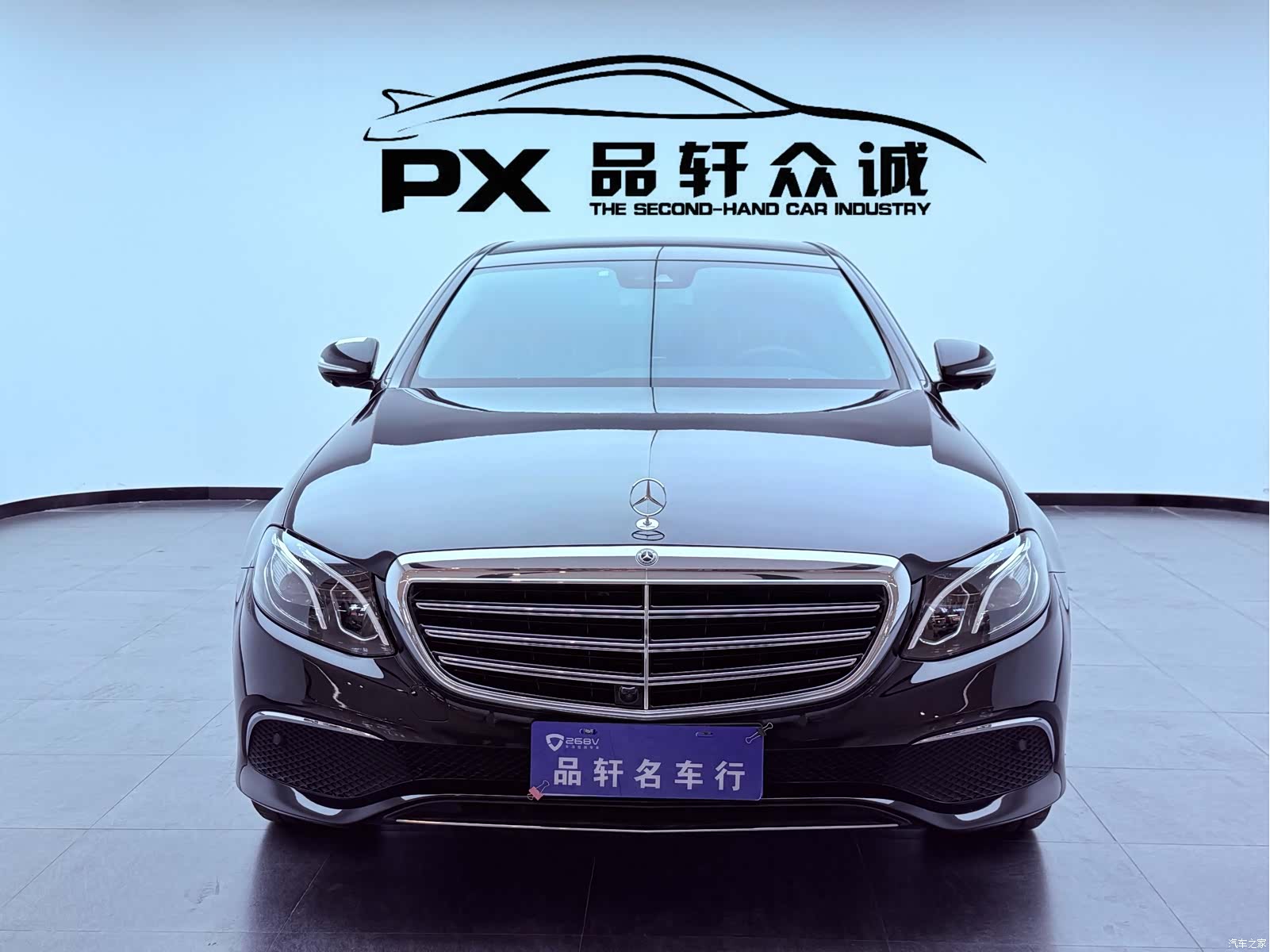 Mercedes-Benz E-Class, 2017 2