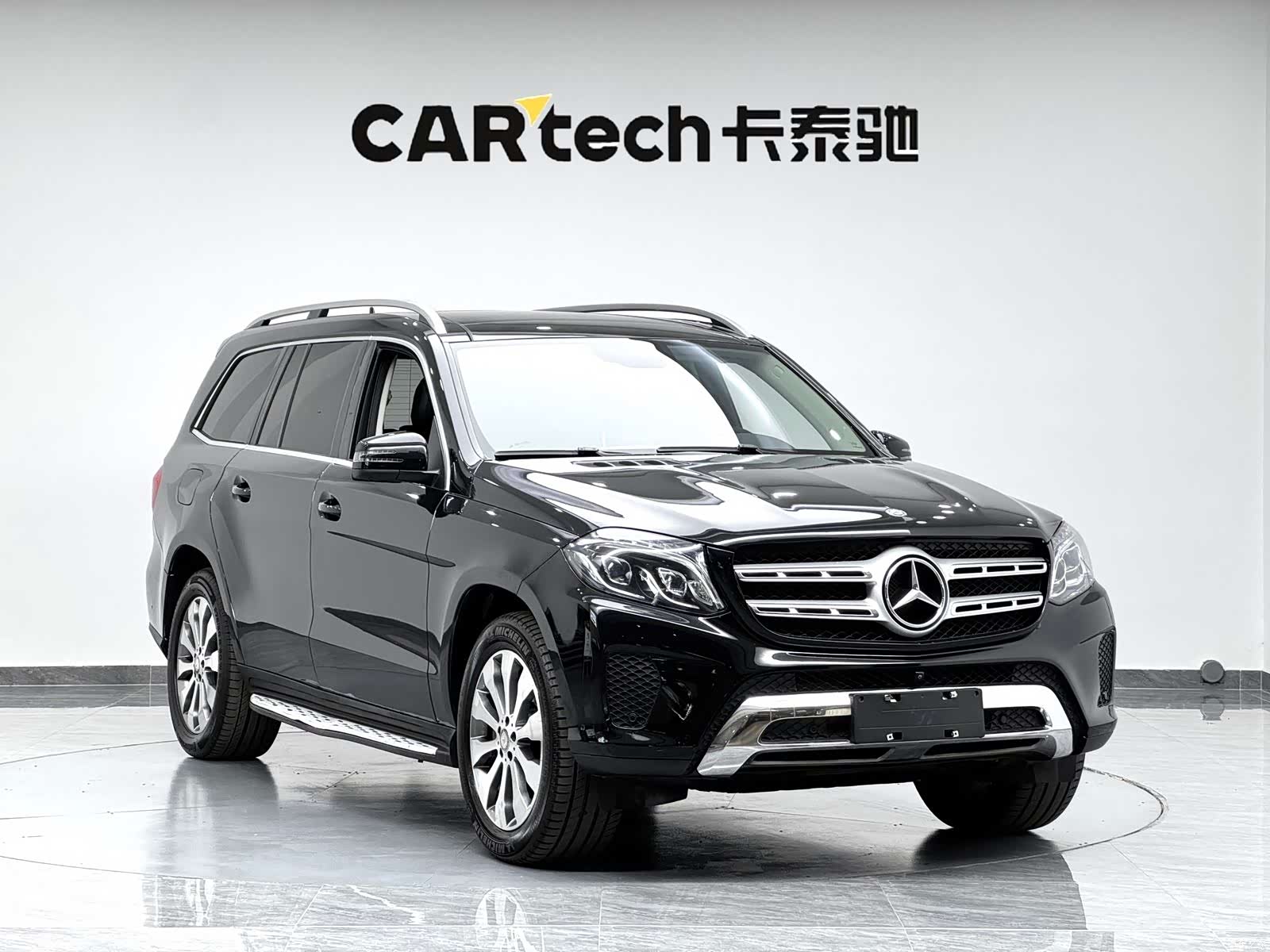Mercedes-Benz GLS, 2016 2