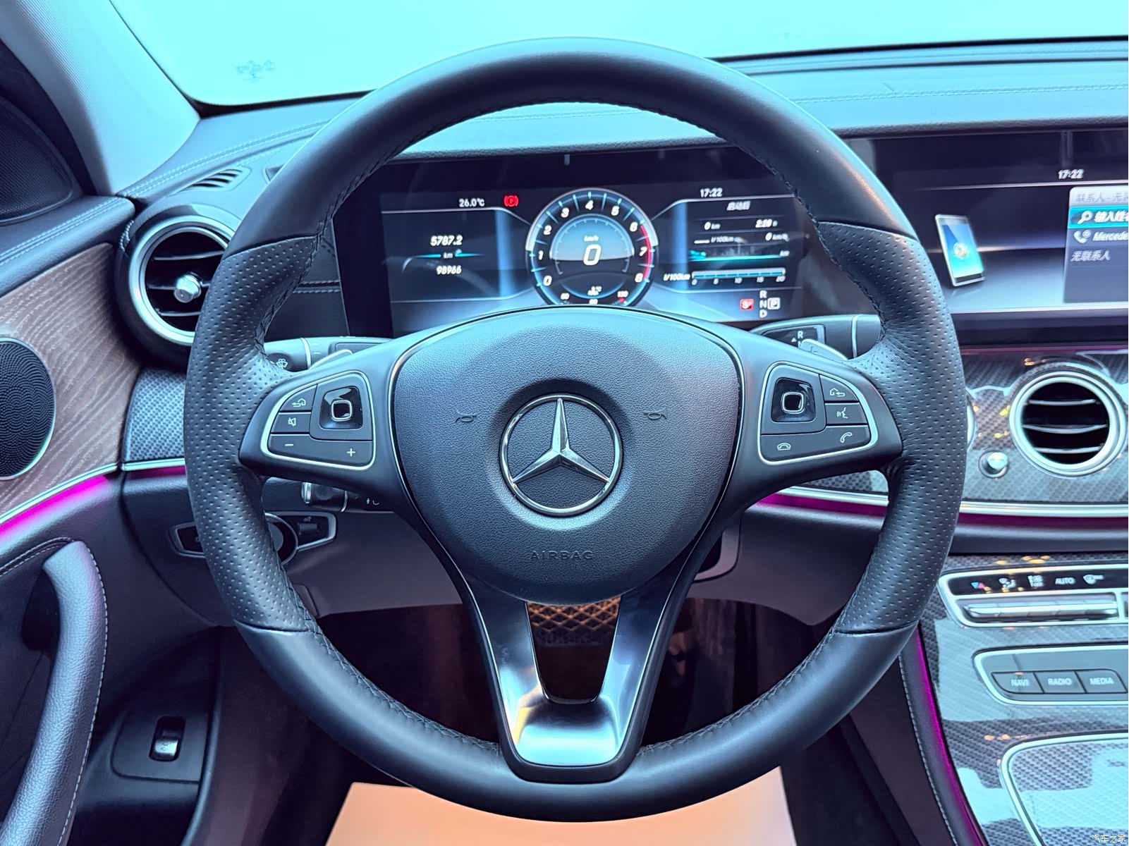 Mercedes-Benz E-Class, 2017 11