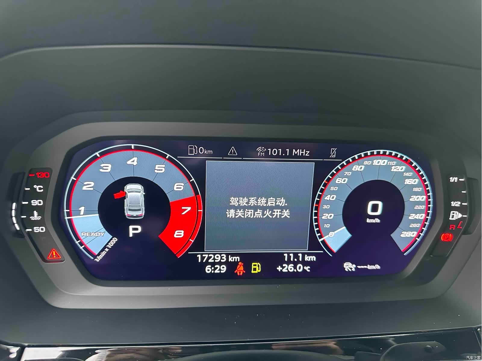 Audi A3, 2022 15