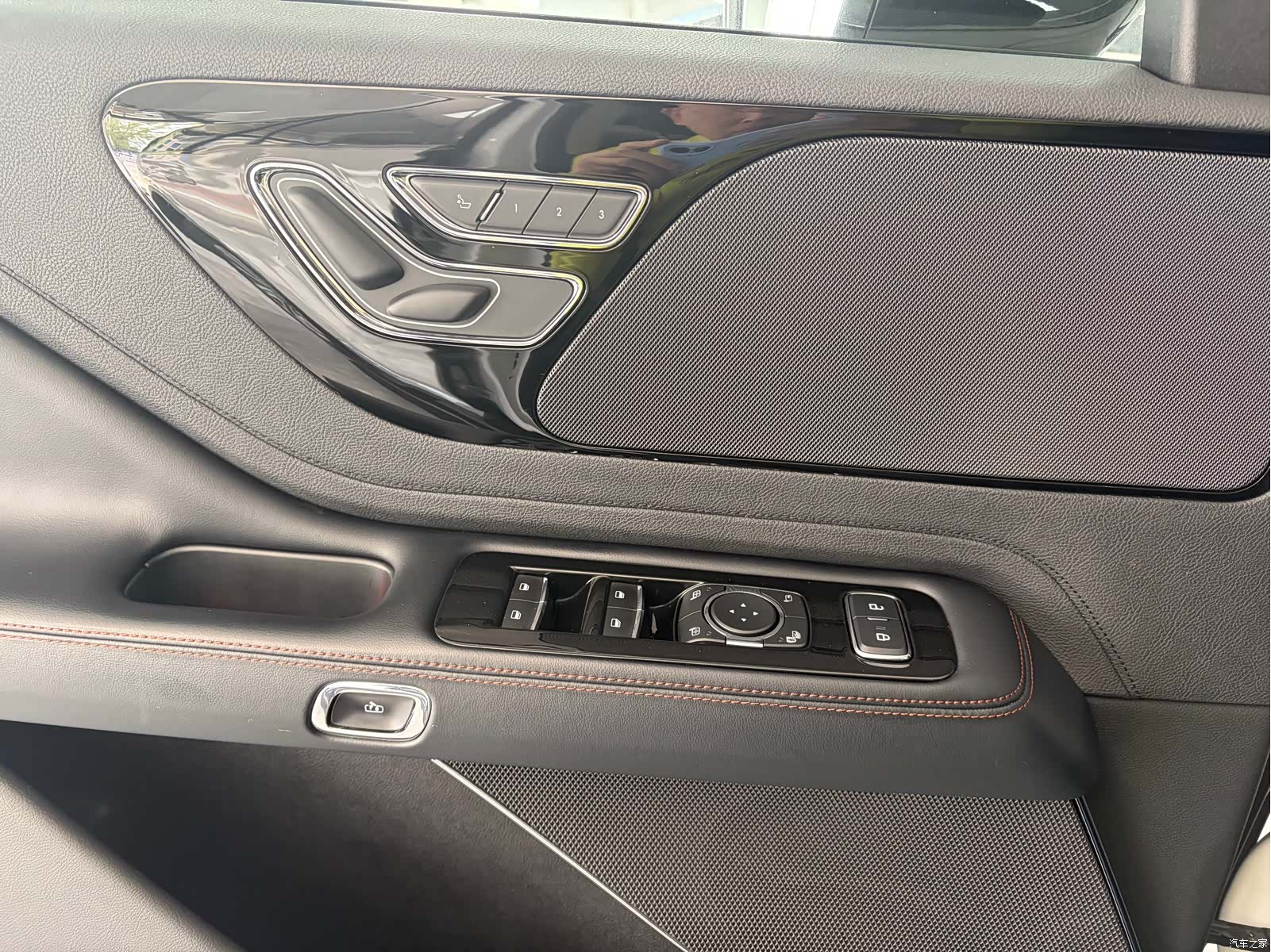 Lincoln Aviator, 2021 15