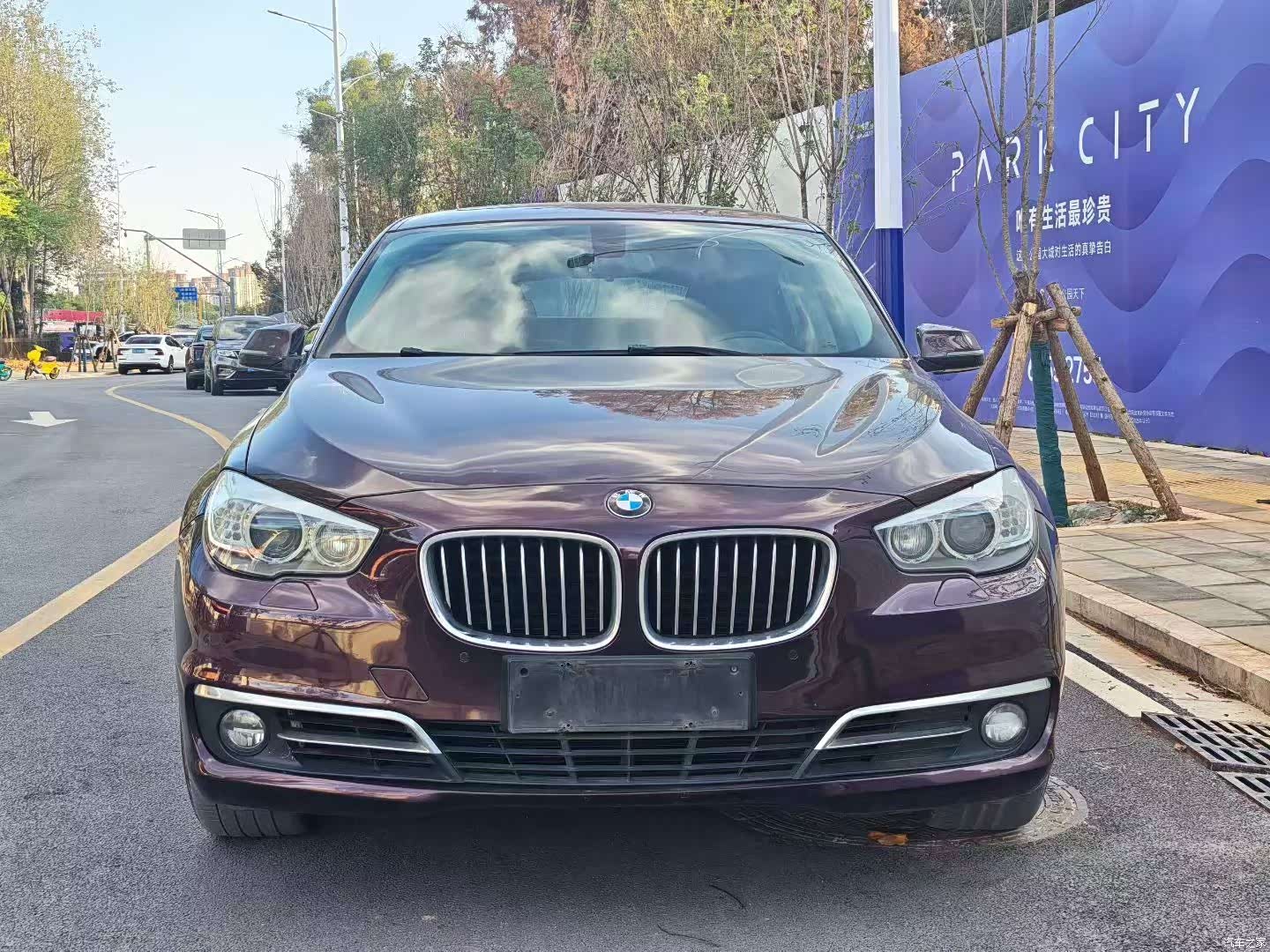BMW 5 Series, 2016 2