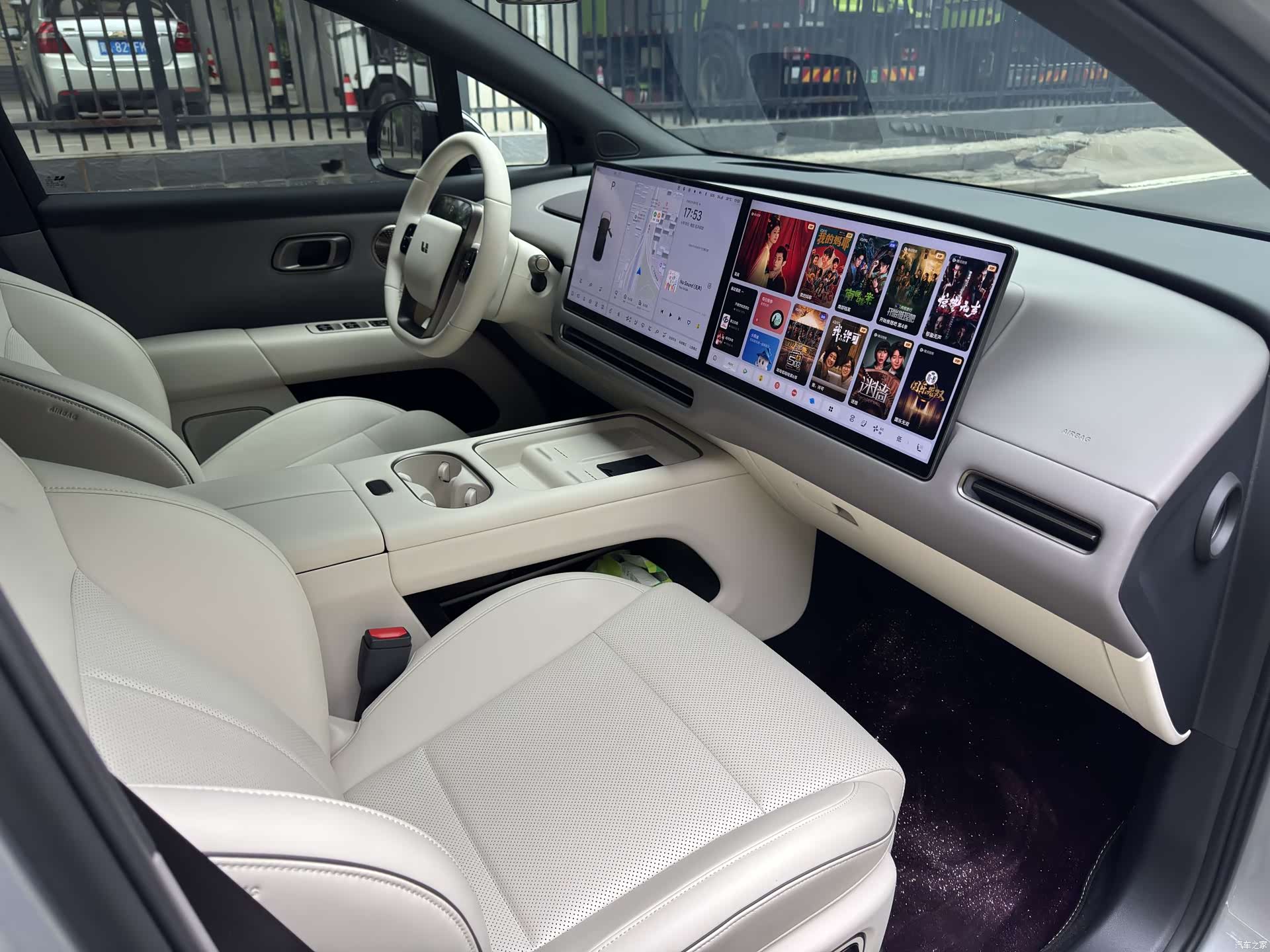 Li Auto i6, 2025 7