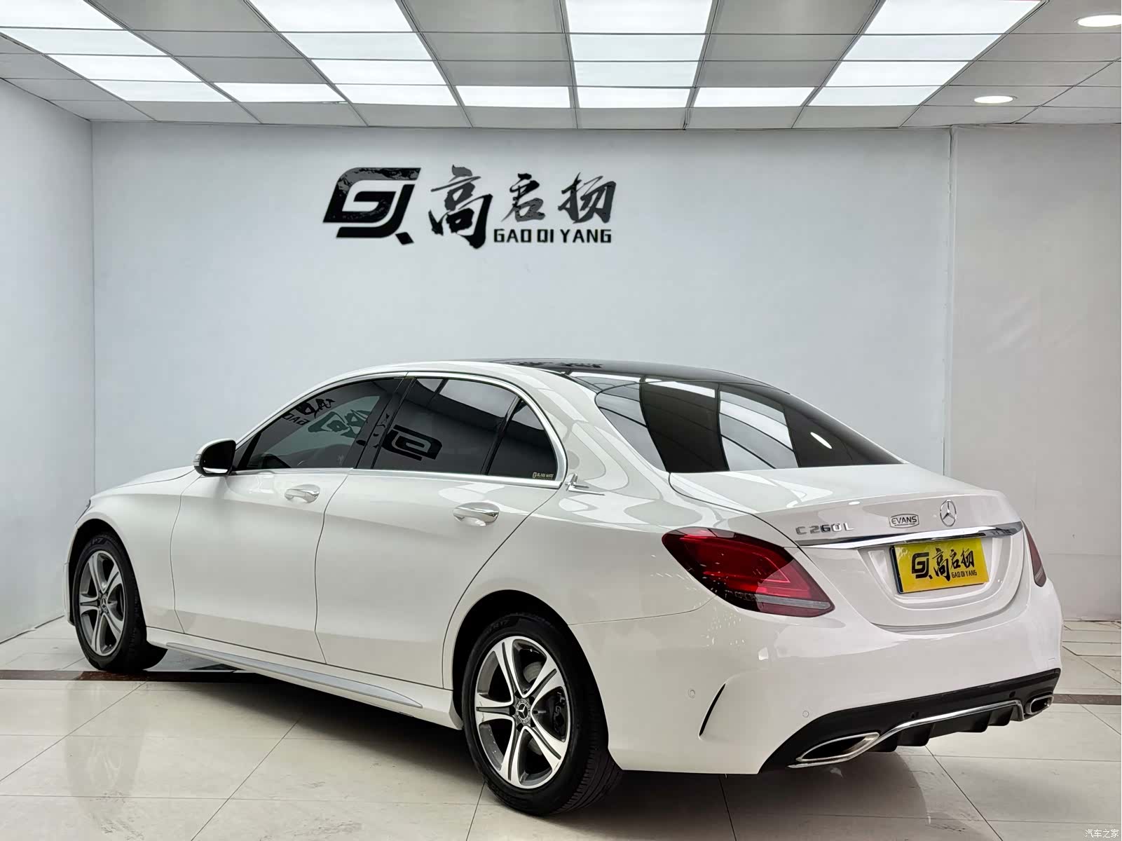 Mercedes-Benz C-Class, 2018 27