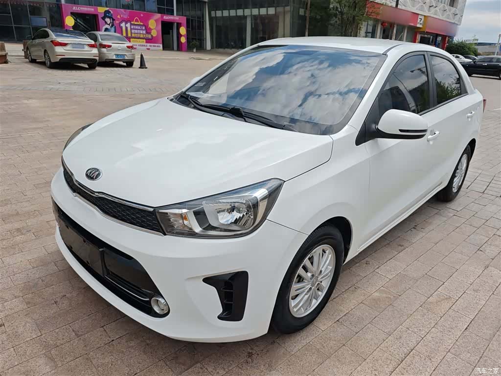 Kia Value, 2019 2