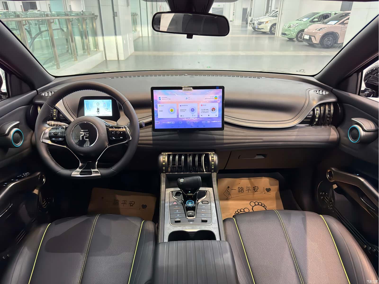 BYD Yuan, 2024 9