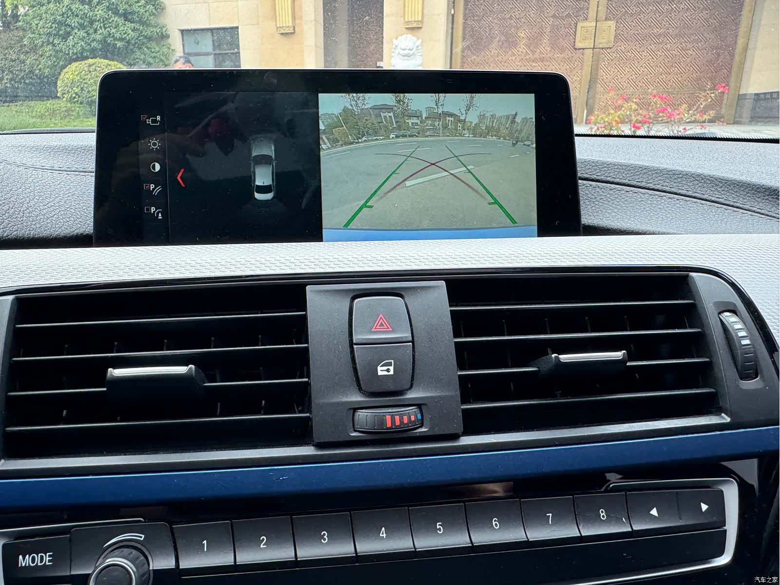 BMW 3 Series, 2018 10