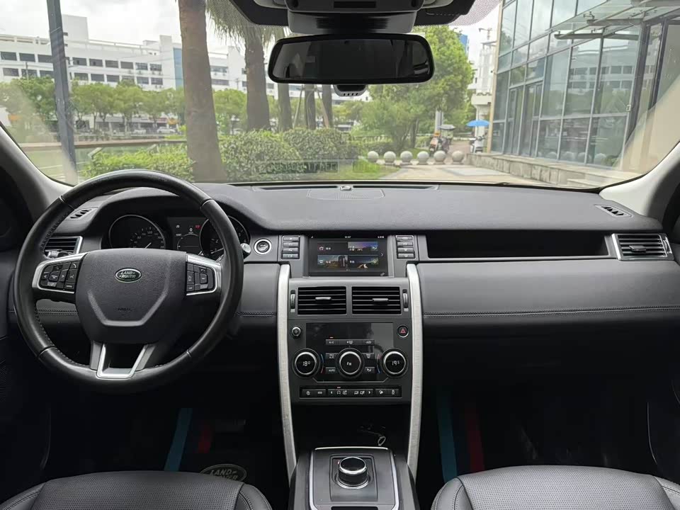 Land Rover Discover Shenxing Land Rover Discover Shenxing