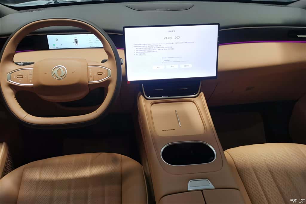 DongFeng L8, 2026 12