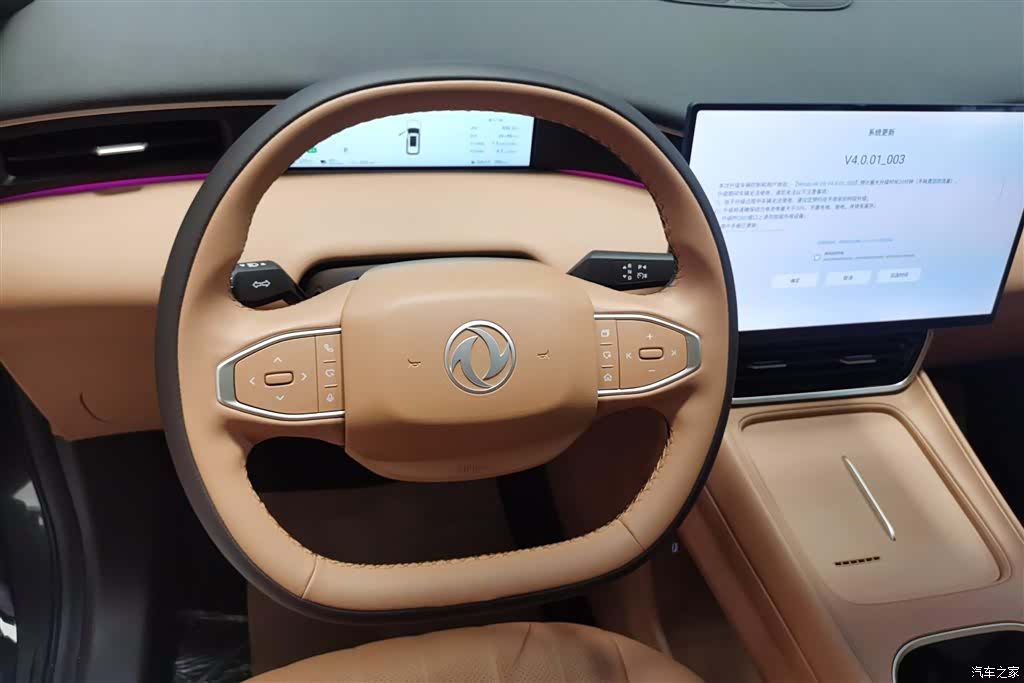 DongFeng L8, 2026 15