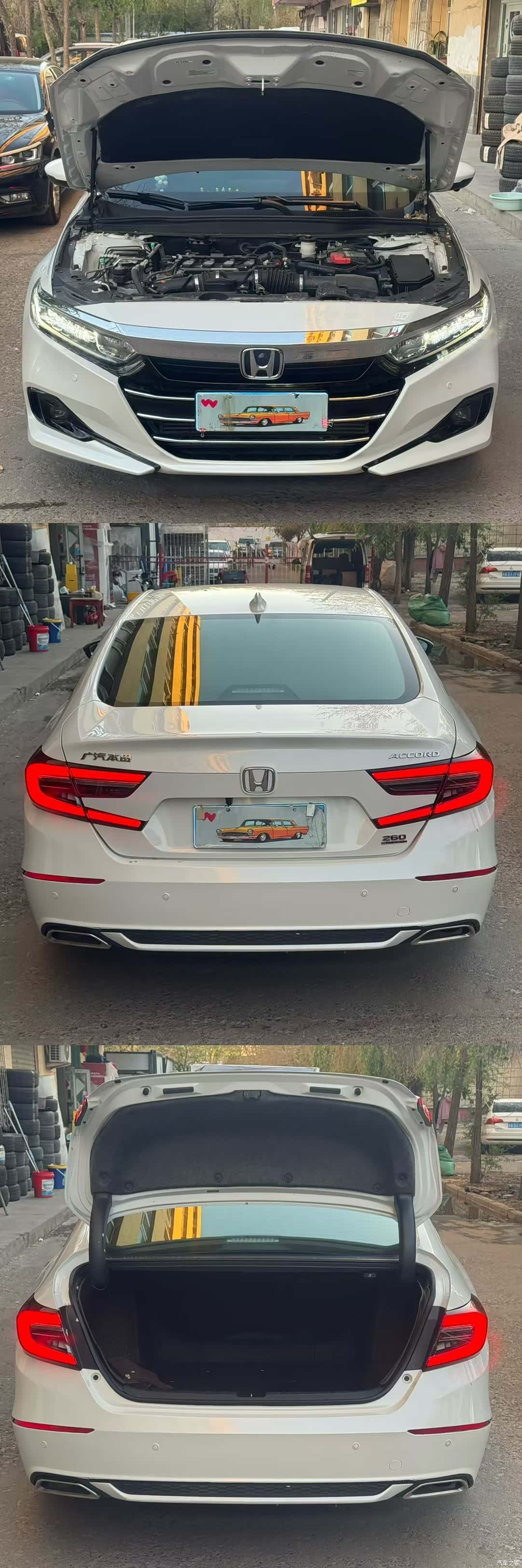 Honda Accord, 2022 8