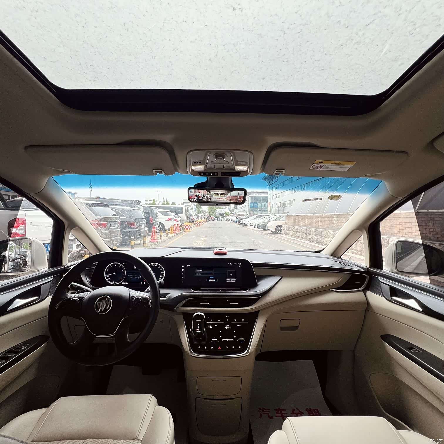 Buick GL8, 2021 13