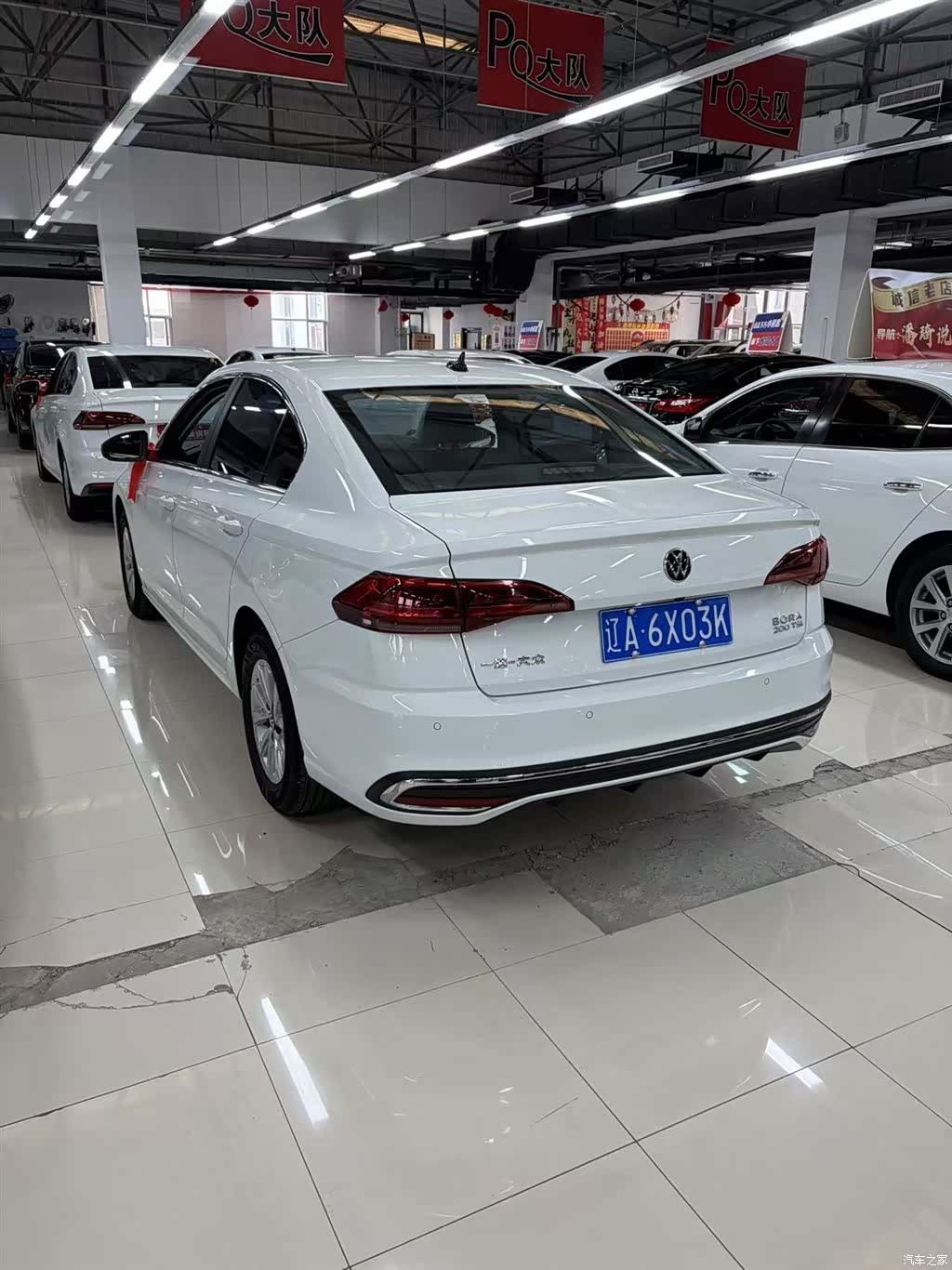 Volkswagen Bora, 2024 все фото