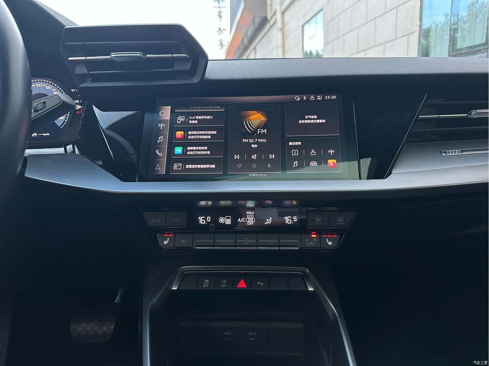 Audi A3, 2022 10