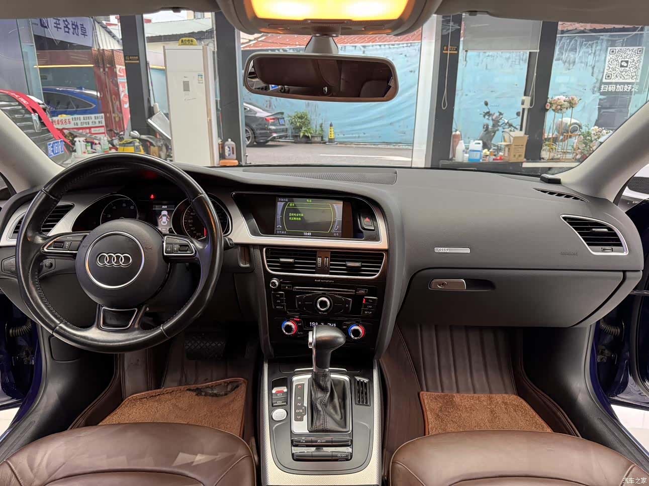Audi A5, 2016 7