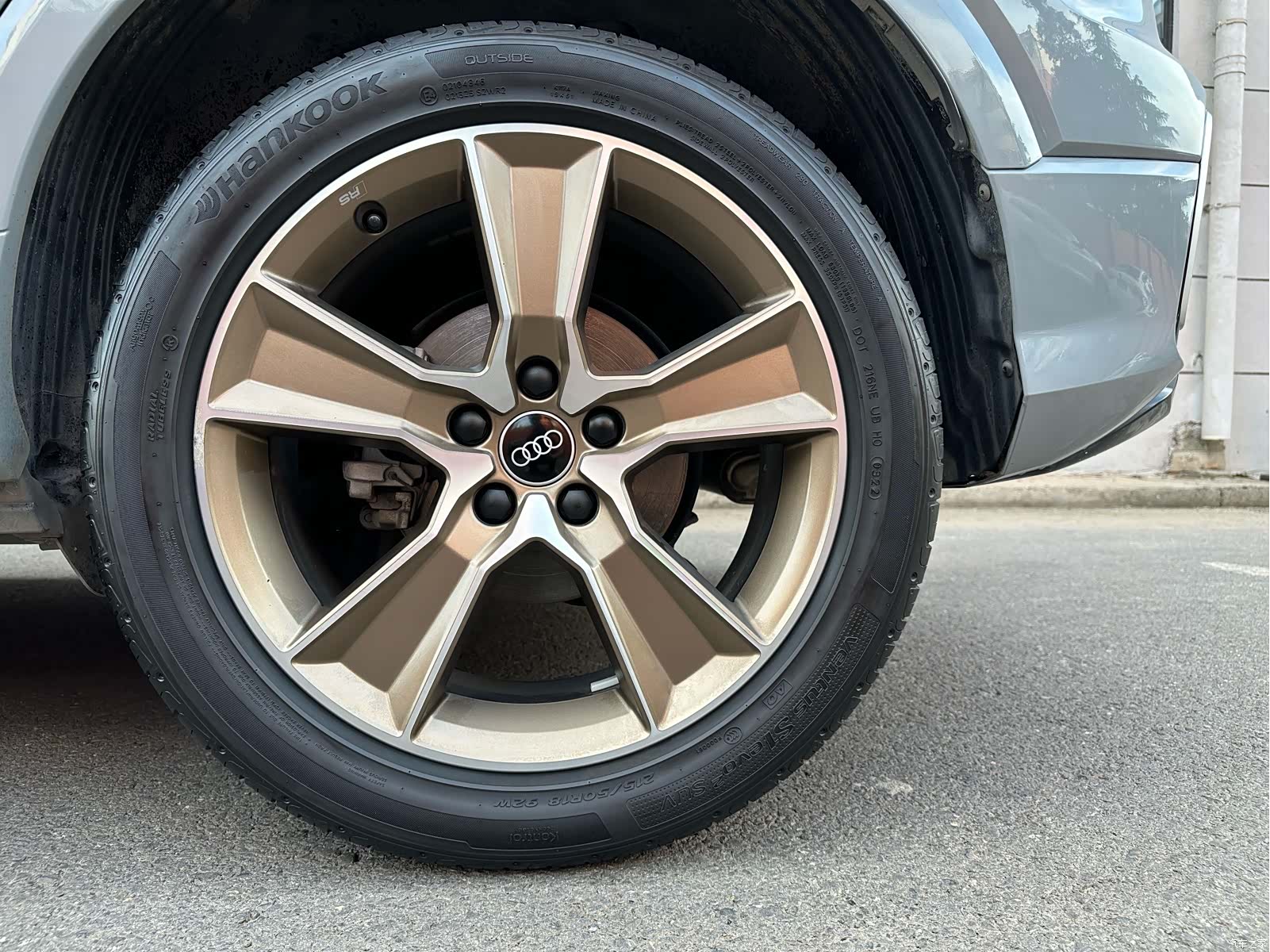 Audi Q2L, 2022 22