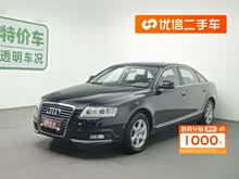 �µ�A6L 2010�� 2.0 TFSI �Զ���׼��