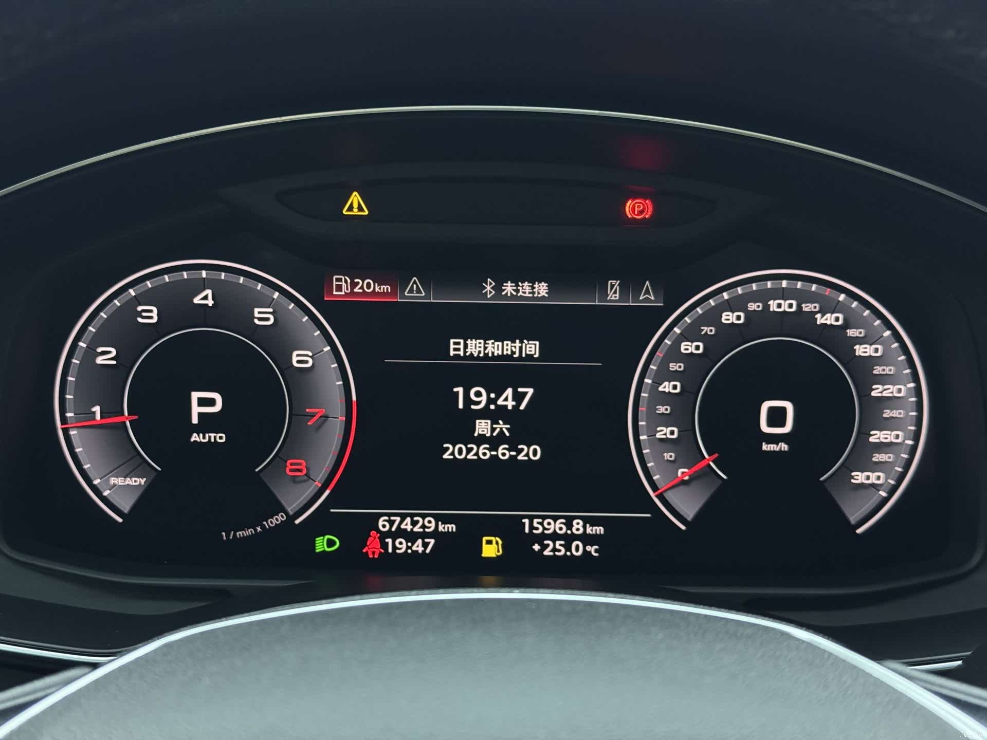 Audi A7, 2020 9