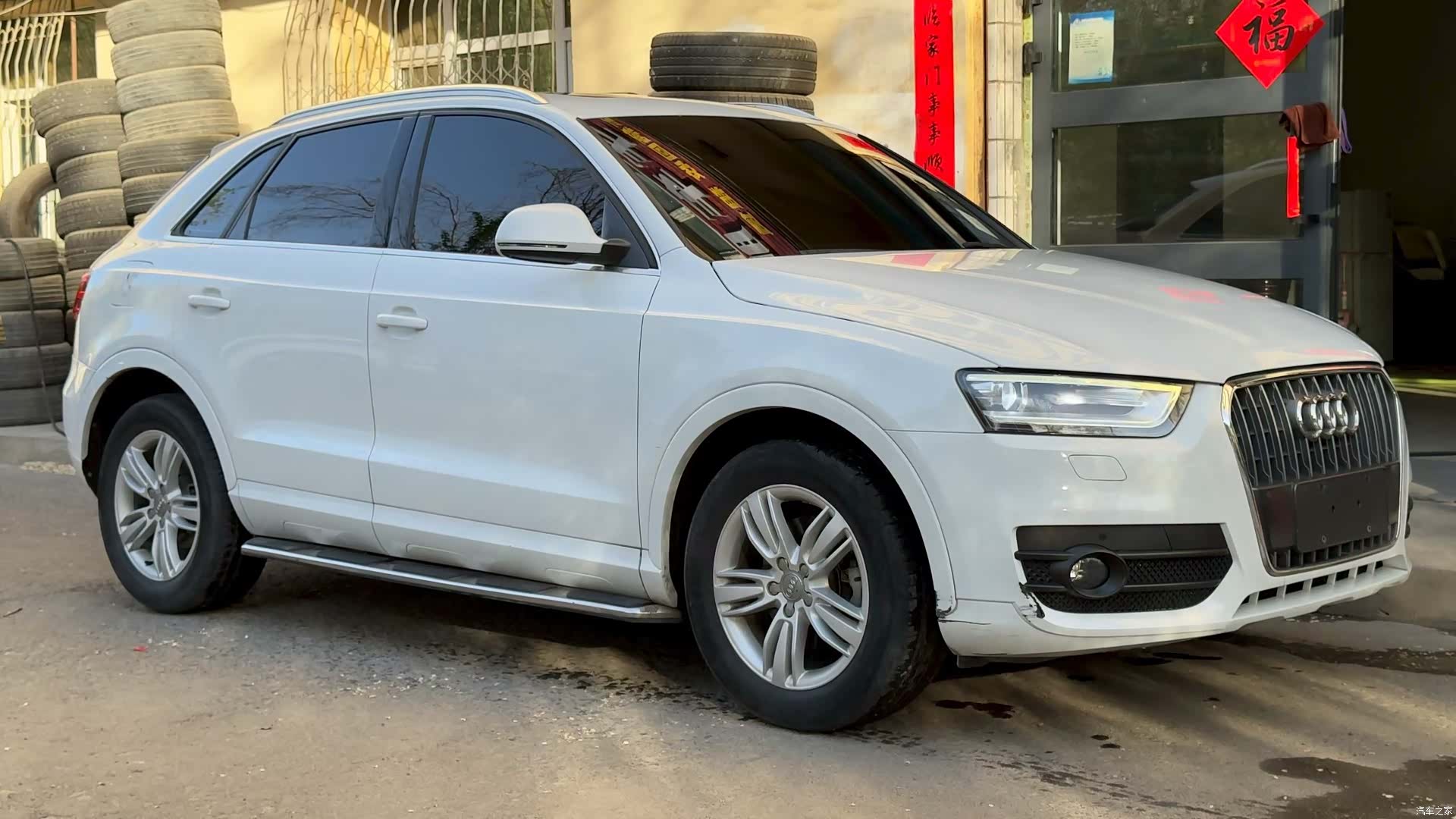 Audi Q3, 2016 2