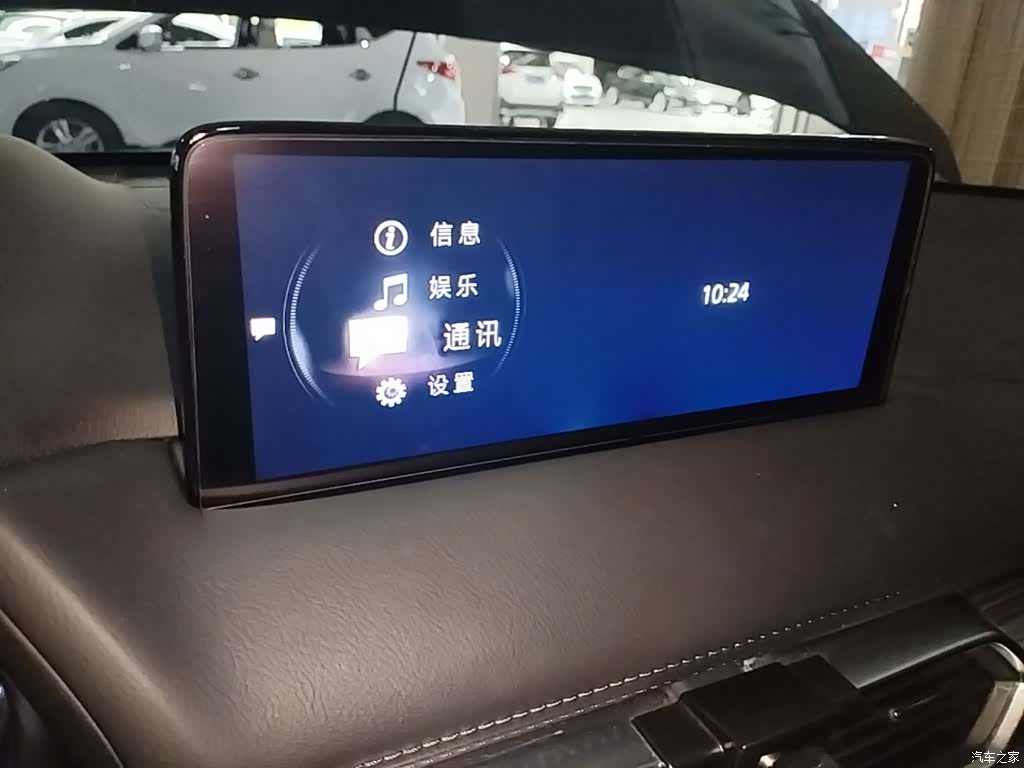 Mazda CX-5, 2023 13