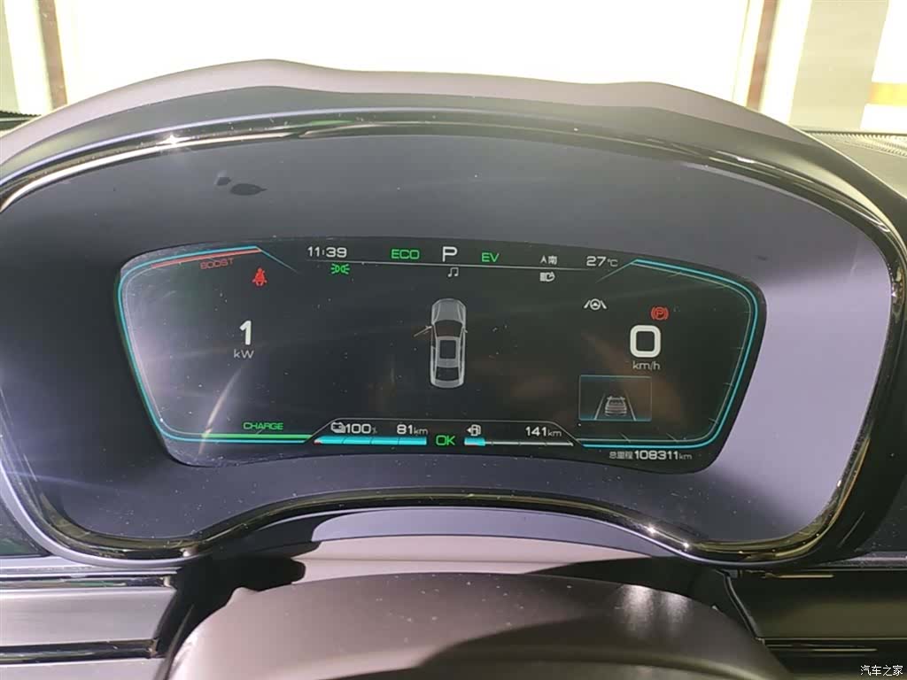 BYD Han, 2022 12