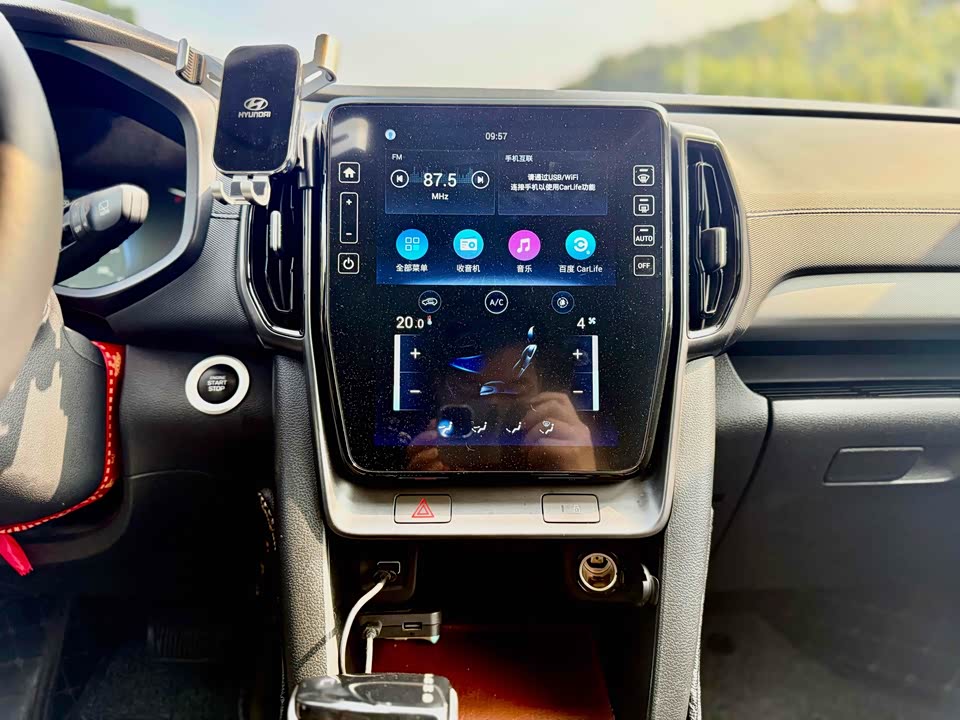 Hyundai Beijing ix35